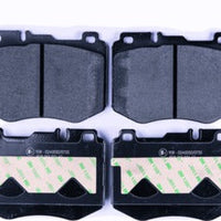 Mercedes Benz FRONT BRAKE T2378